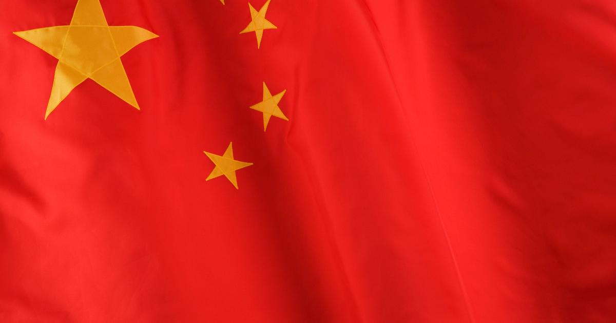 China | United States Studies Centre