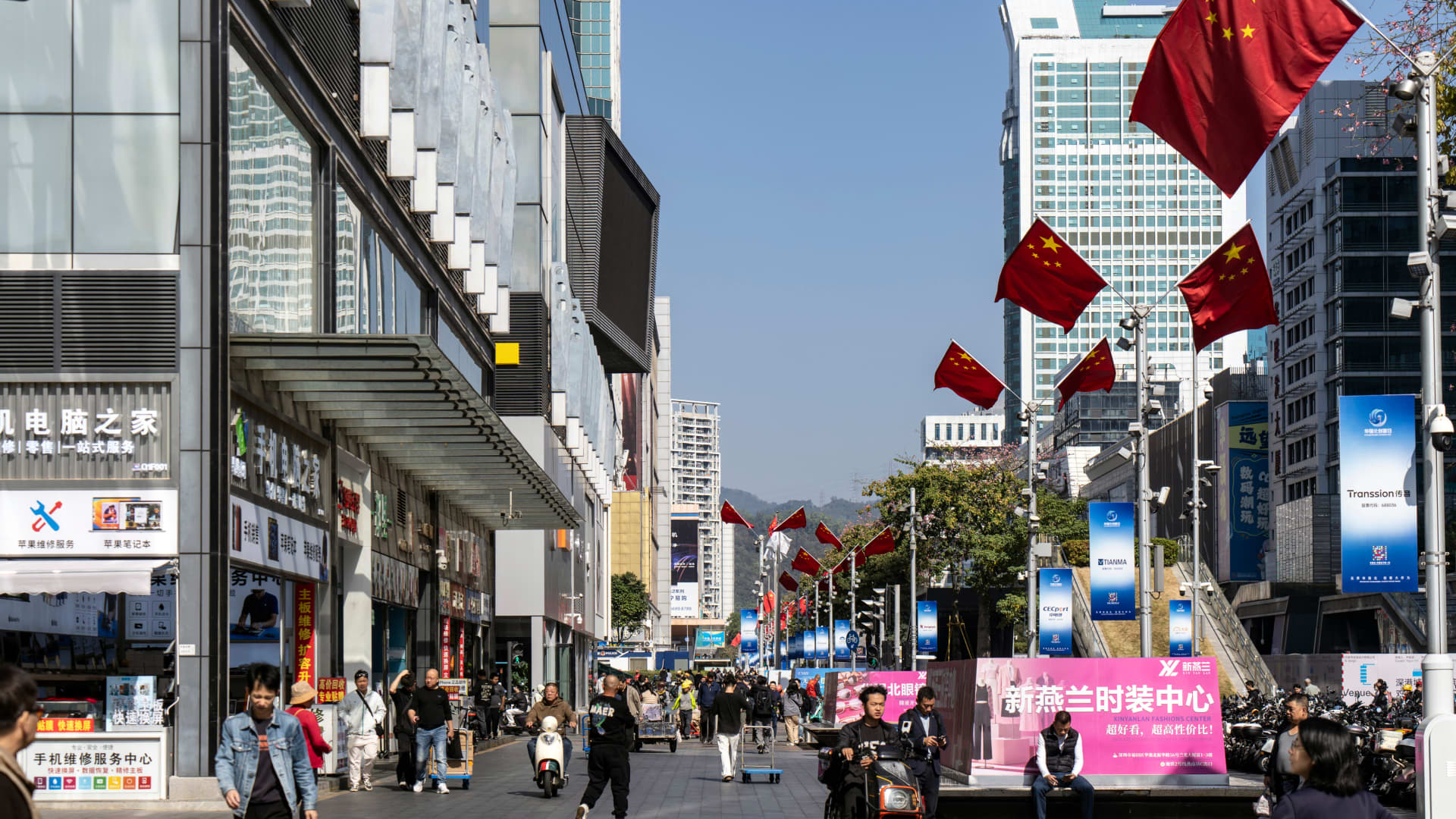 China fourth-quarter growth slows to 4.5%, weakest in nearly three years